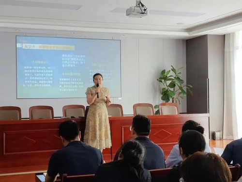 圣心安诺心理&西安兴蓉环境发展有限责任公司 “爱很简单”亲子关系爱商讲座